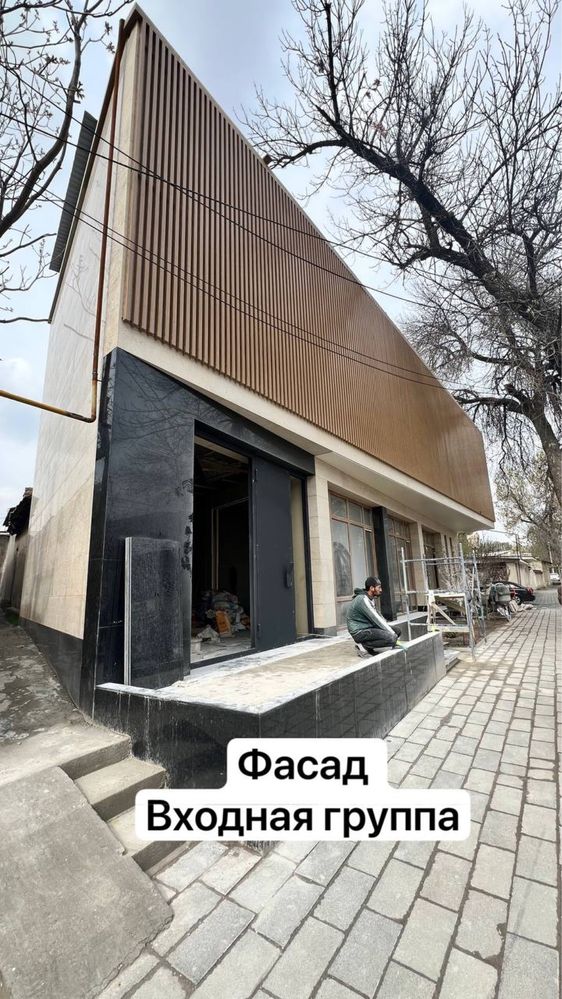 Продается отдельностоящее здание в центре под офис!