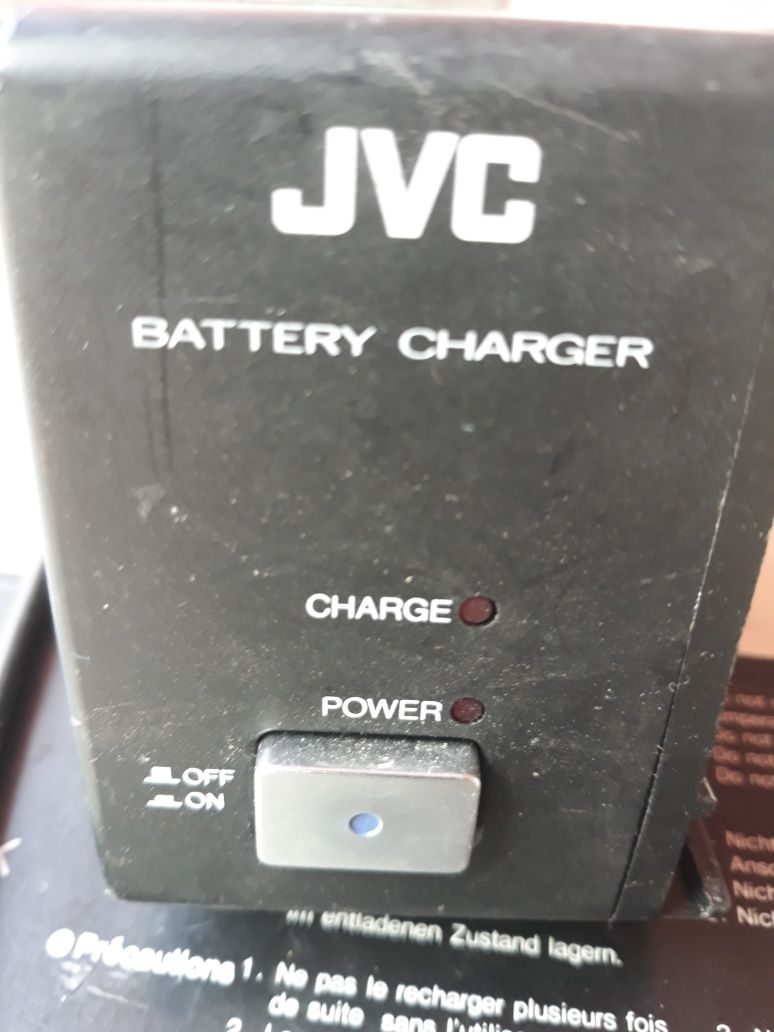 Încărcător  + baterie marca jvc