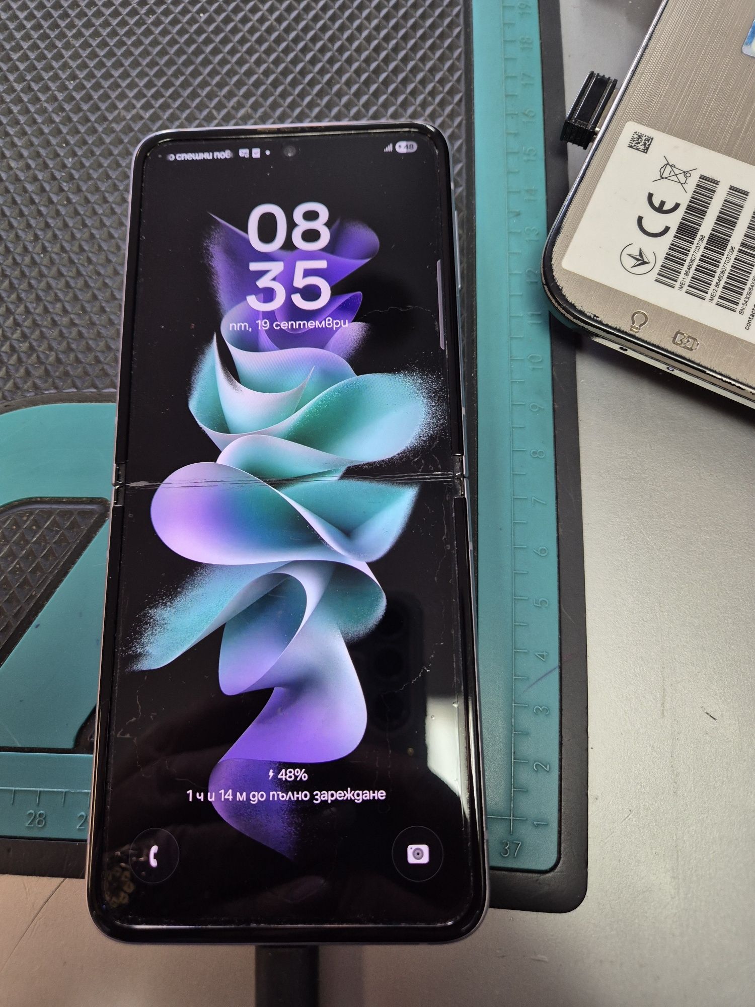 Samsung z flip 3
