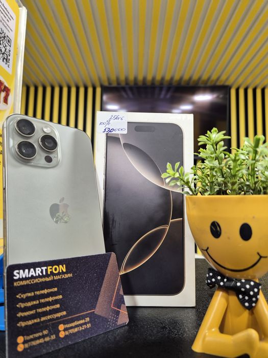 Iphone 16pro max,256гб,100%,eSim