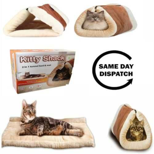 Легло и къщичка тунел за котки и домашни любимци Kitty Shack 2 в 1