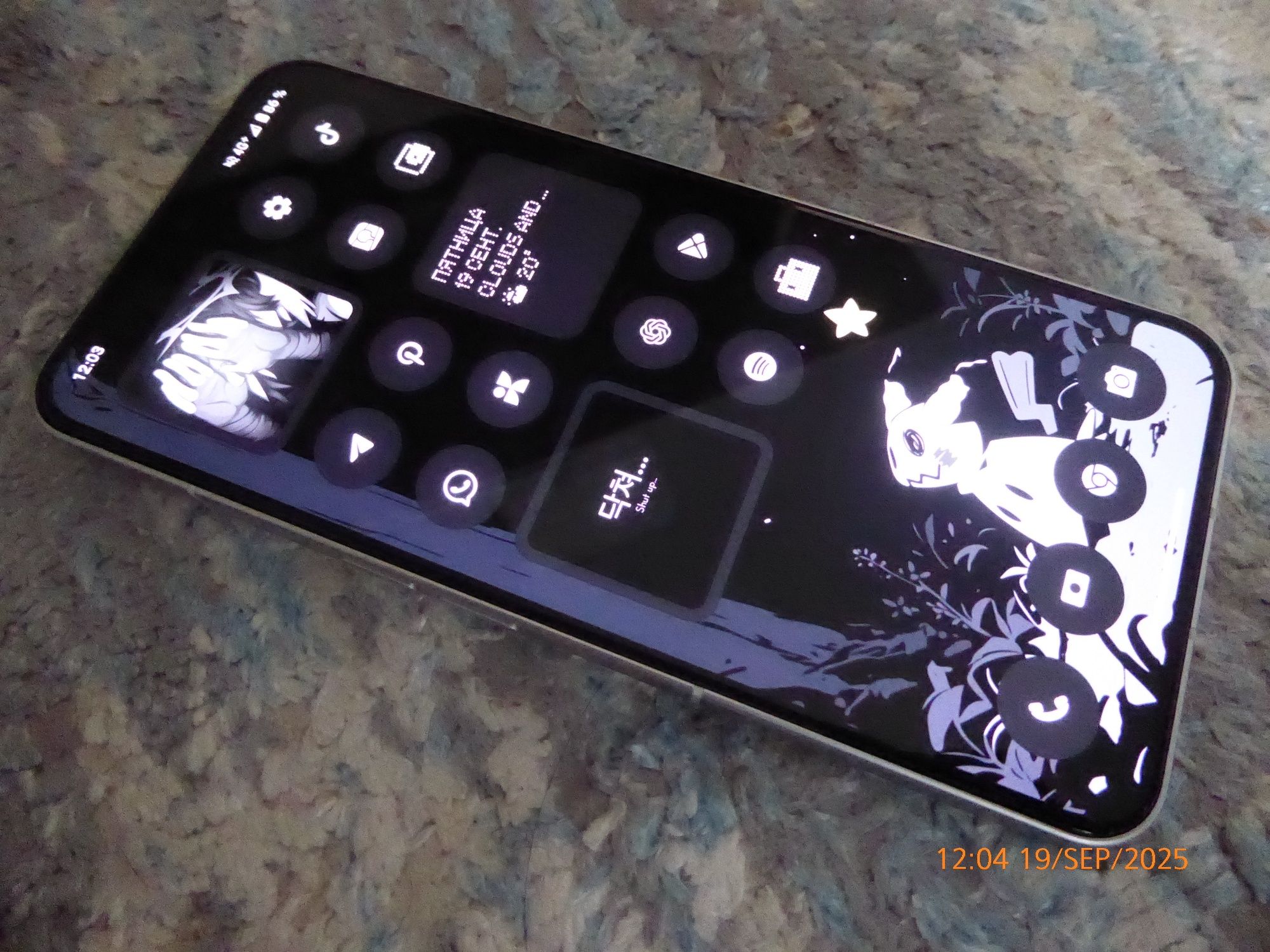 Nothing phone 2 12/256