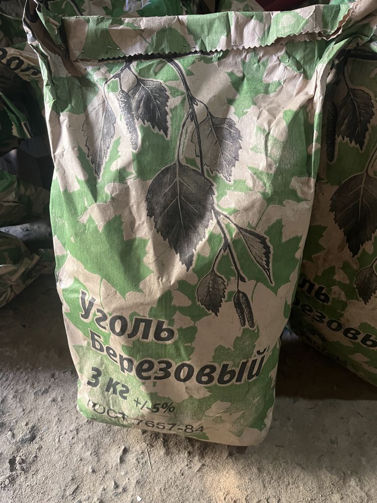Уголь для шашлыка