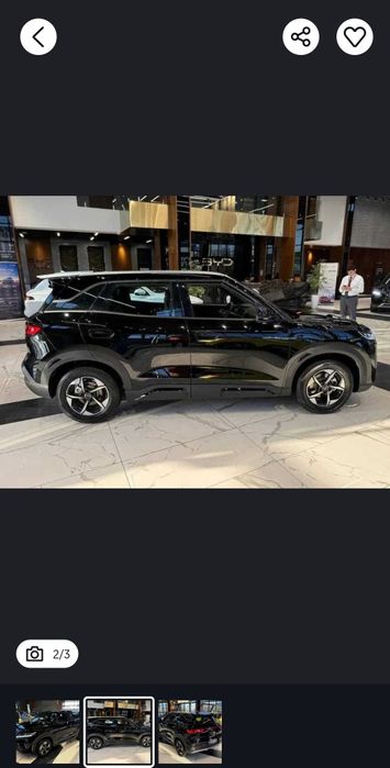 BYD YUAN UP diska balon peregon R16