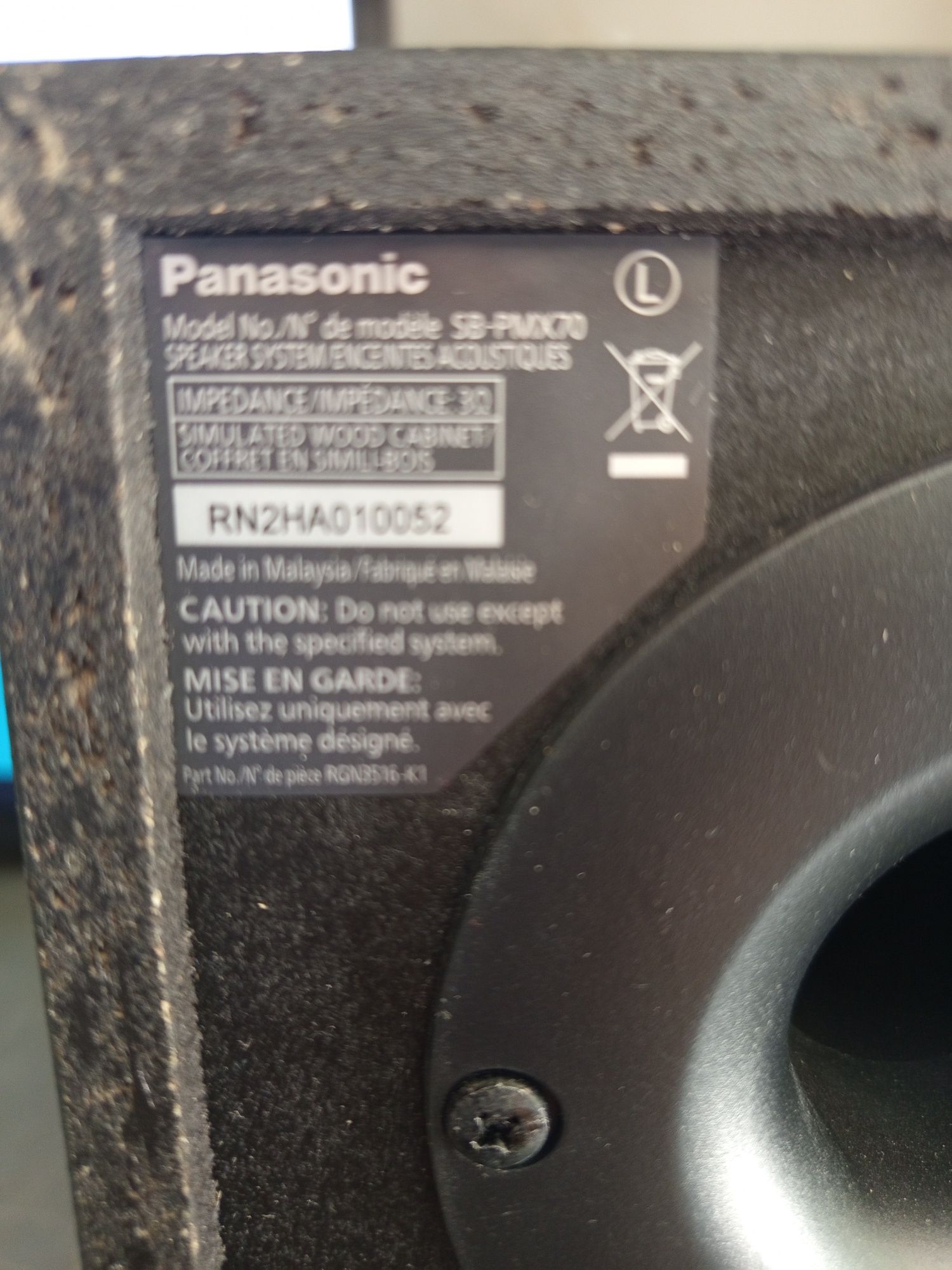Аудио с-ма Panasonic SC-RMX90EG