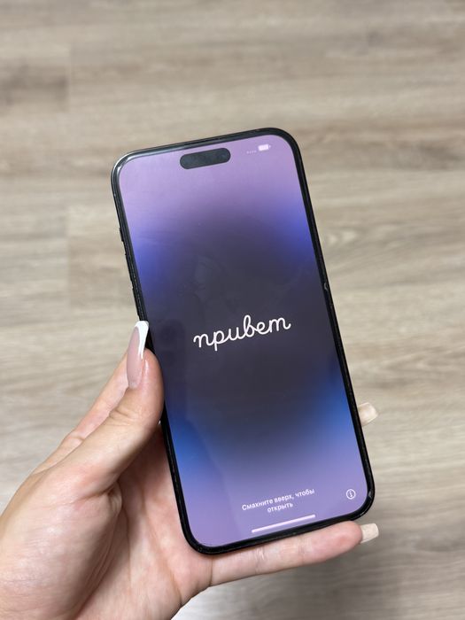 iPhone 14 pro max 256