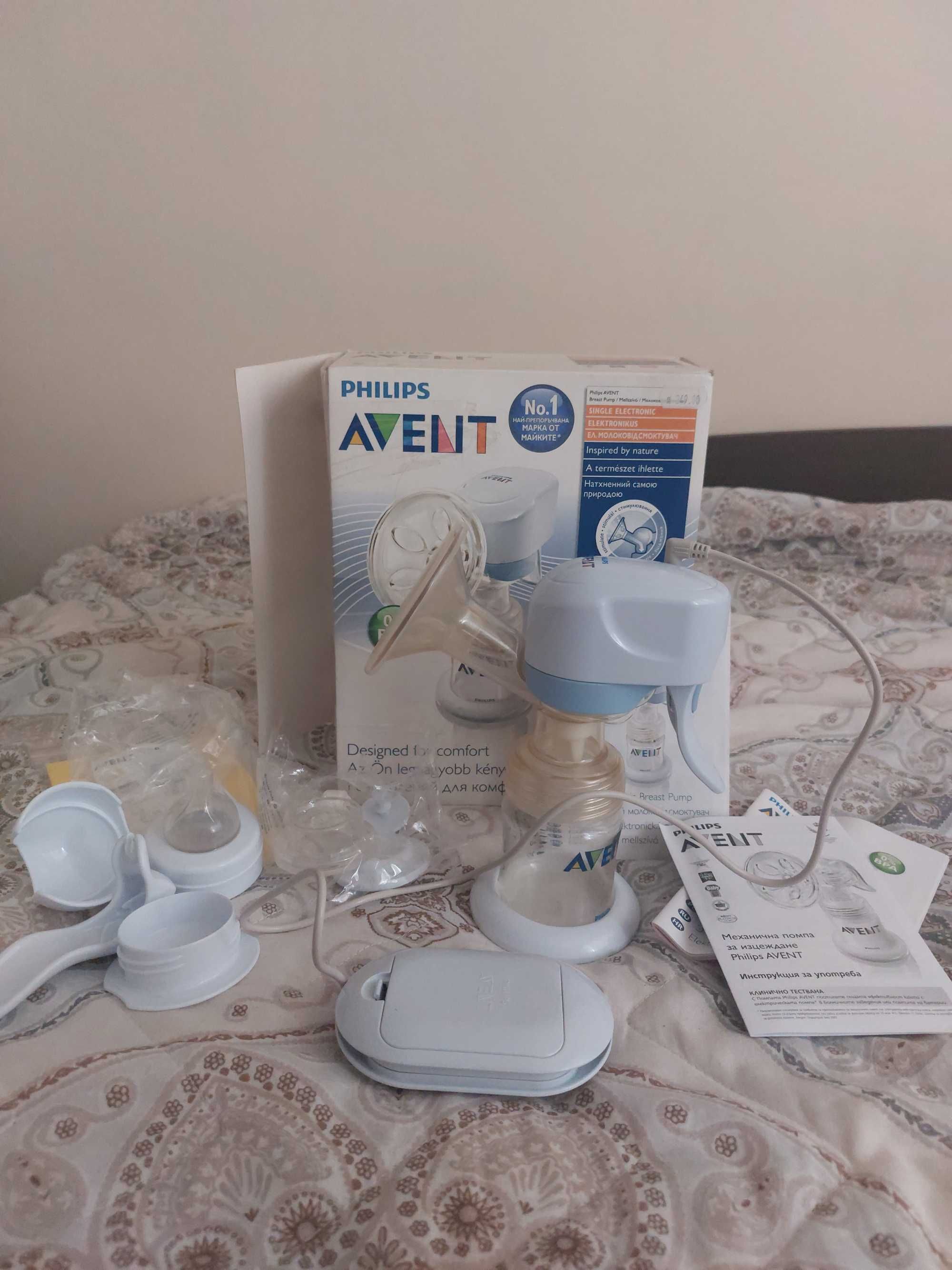 помпа за кърма Philips Avent Филипс Авент