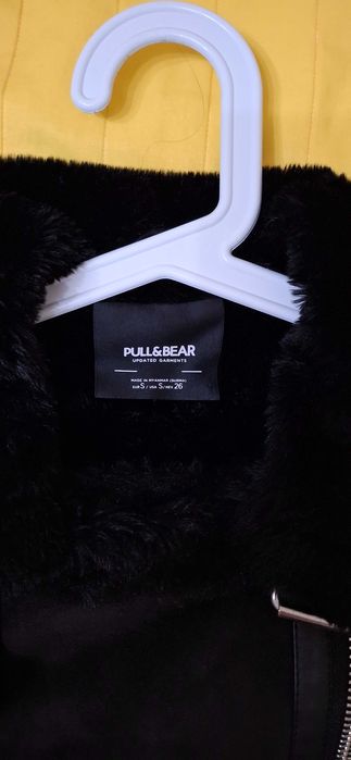 Дамско зимно палто