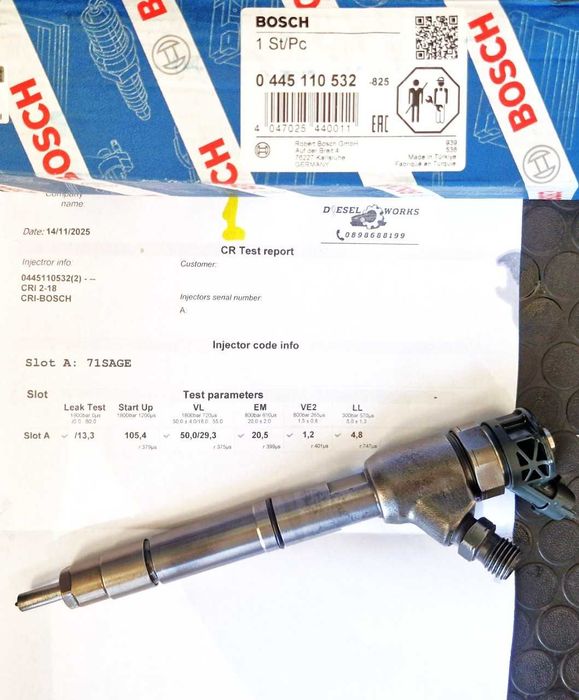 4 тествани и кодирани Bosch/Бош дизелови юзи за Honda CRV, Civic, HRV