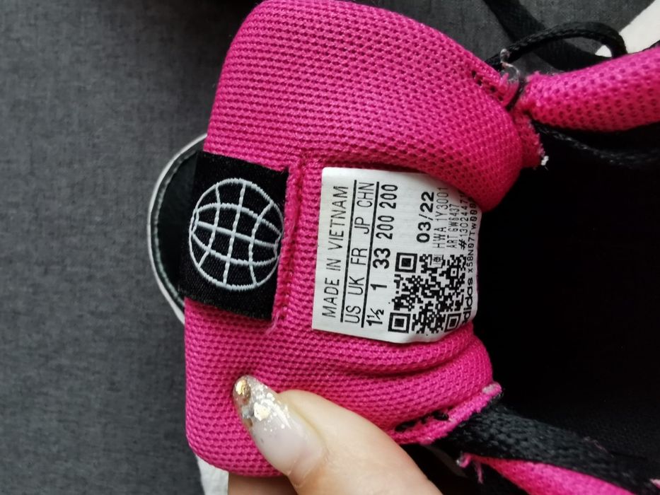 Детски маратонки   Adidas