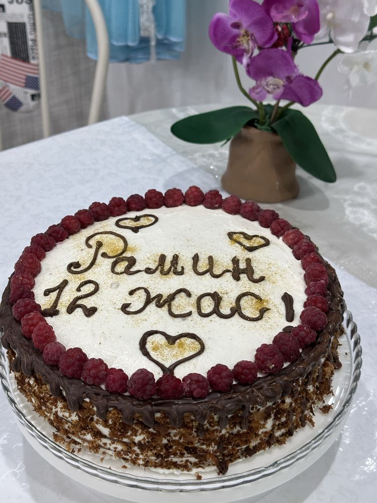 Домашние торты и пироги!!! Только натуральные ингредиенты!