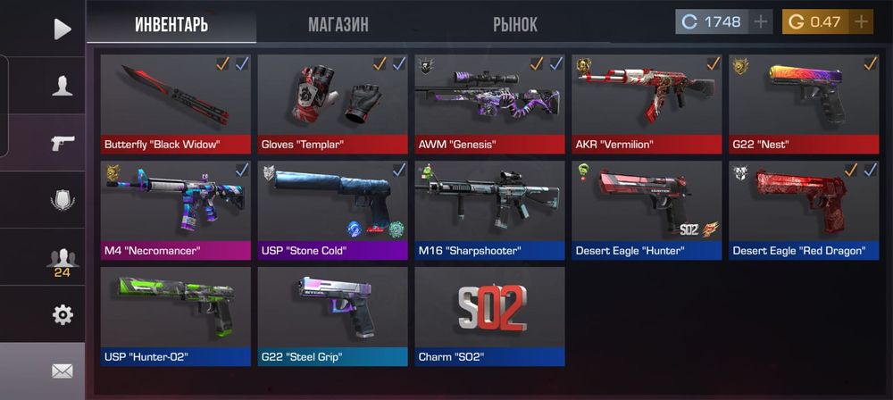 Аккаунт в стандофф 2