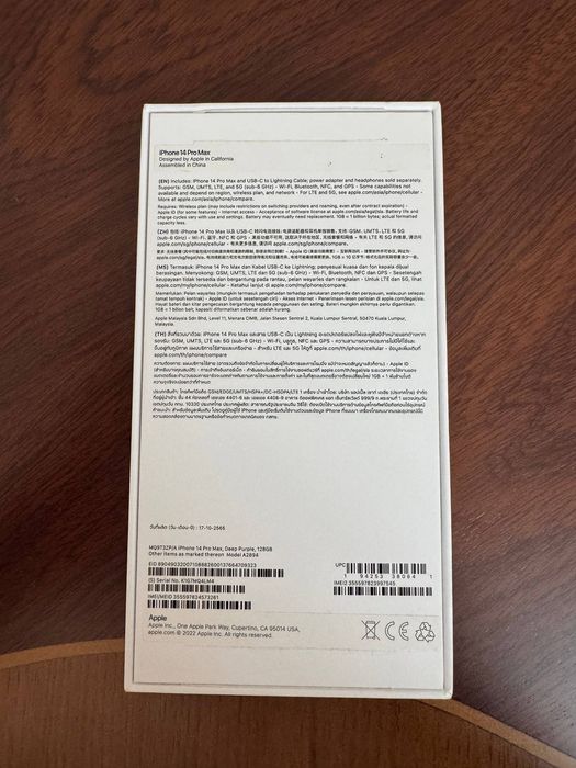 Iphone 14 pro max, 128gb, purple