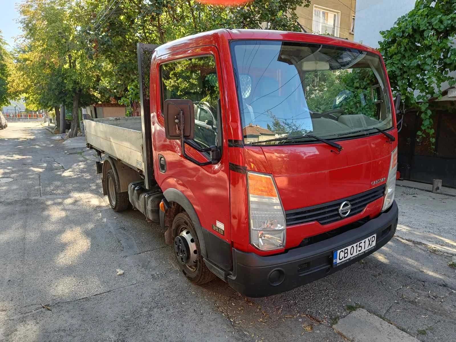 Nissan Capstar 2.5 TD