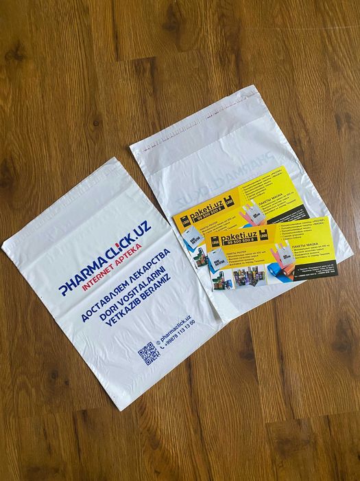 Производство рекламных пакетов и упаковок