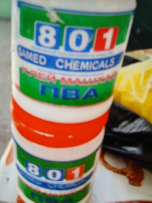 Строй материалы для ремонта