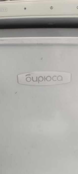 Морозильная камера Бирюса б/у
