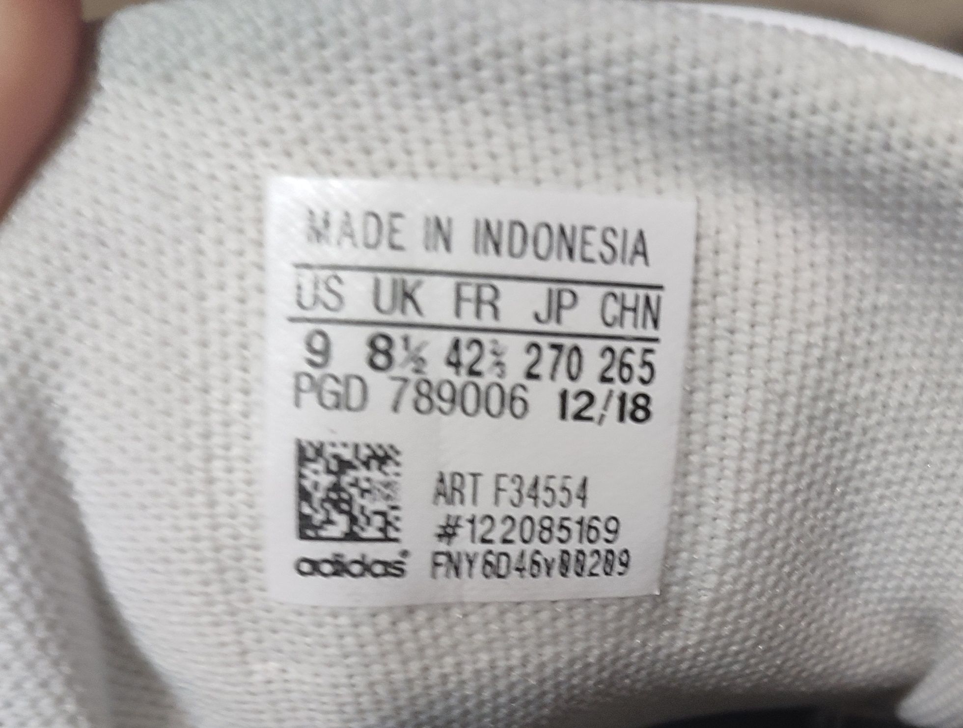 Маратонки adidas /адидас