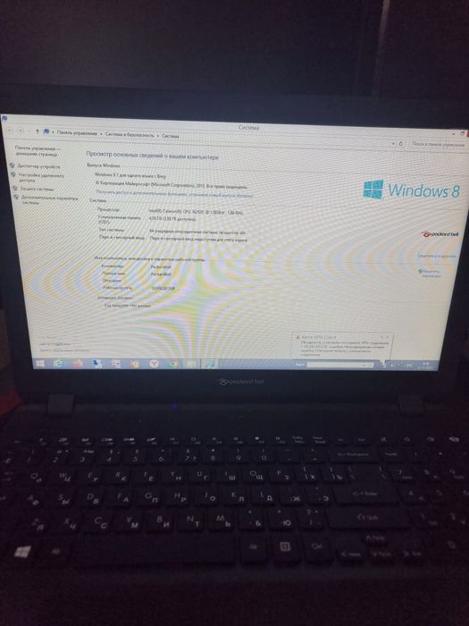 Продам ноутбук..