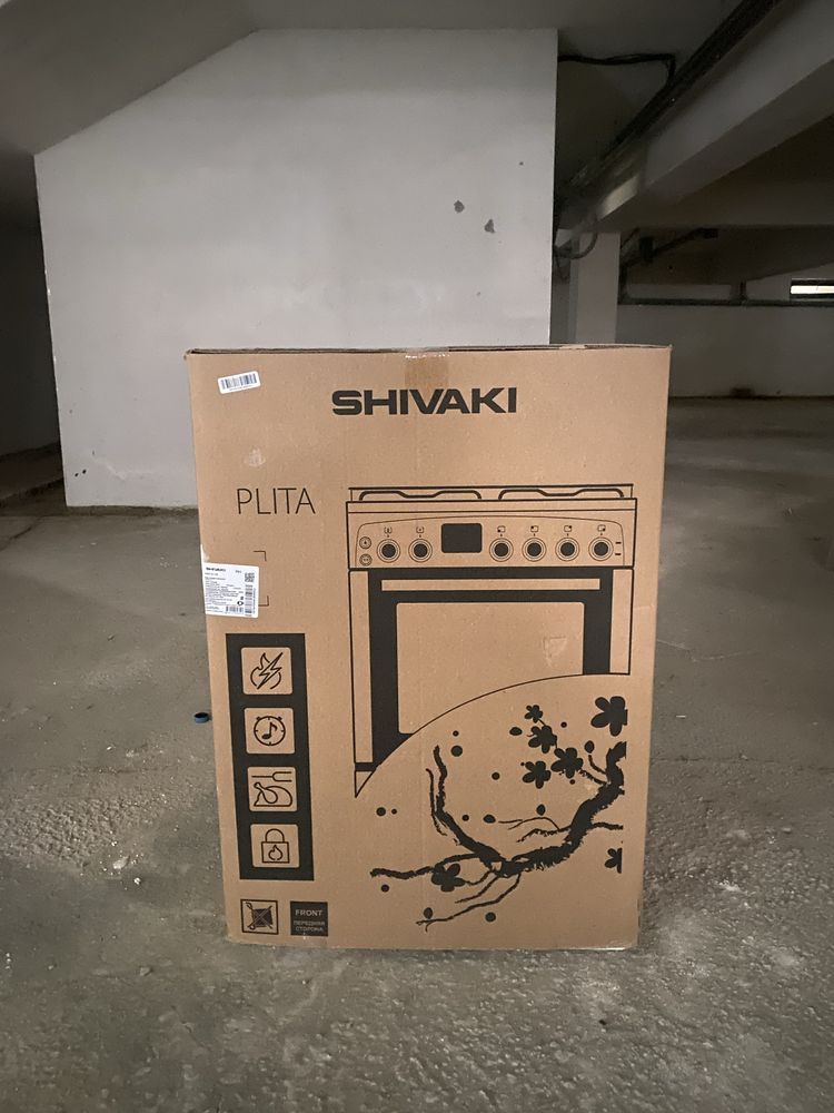 Gaz plita Shivaki 6402-G