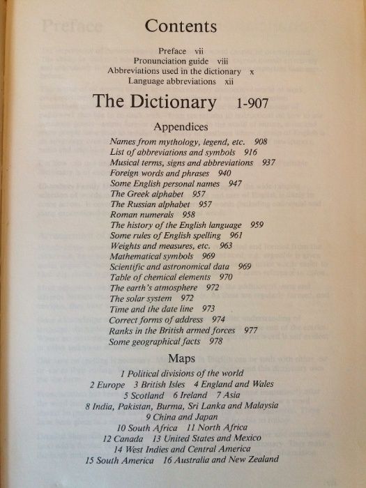 Речници на английски - 3 бр.