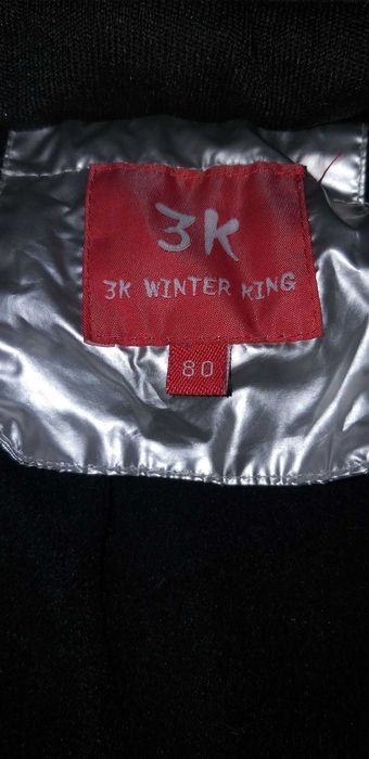 Курточка для детей б/у фирменная теплая