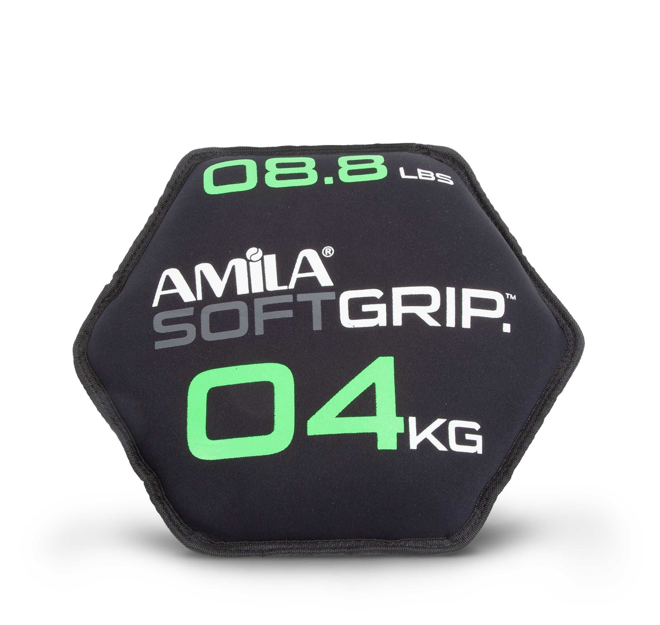 Тренировъчни Торби Soft Grip, Фитнес Торба Amila  2 кг - 12 кг