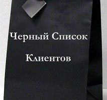 Кредит/Деньги/Займ