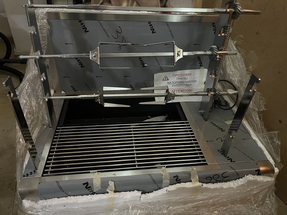 De vanzare rotisor automat