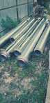 Cos centrala , inox-inox cu izolatie vata bazaltica cu aluminiu