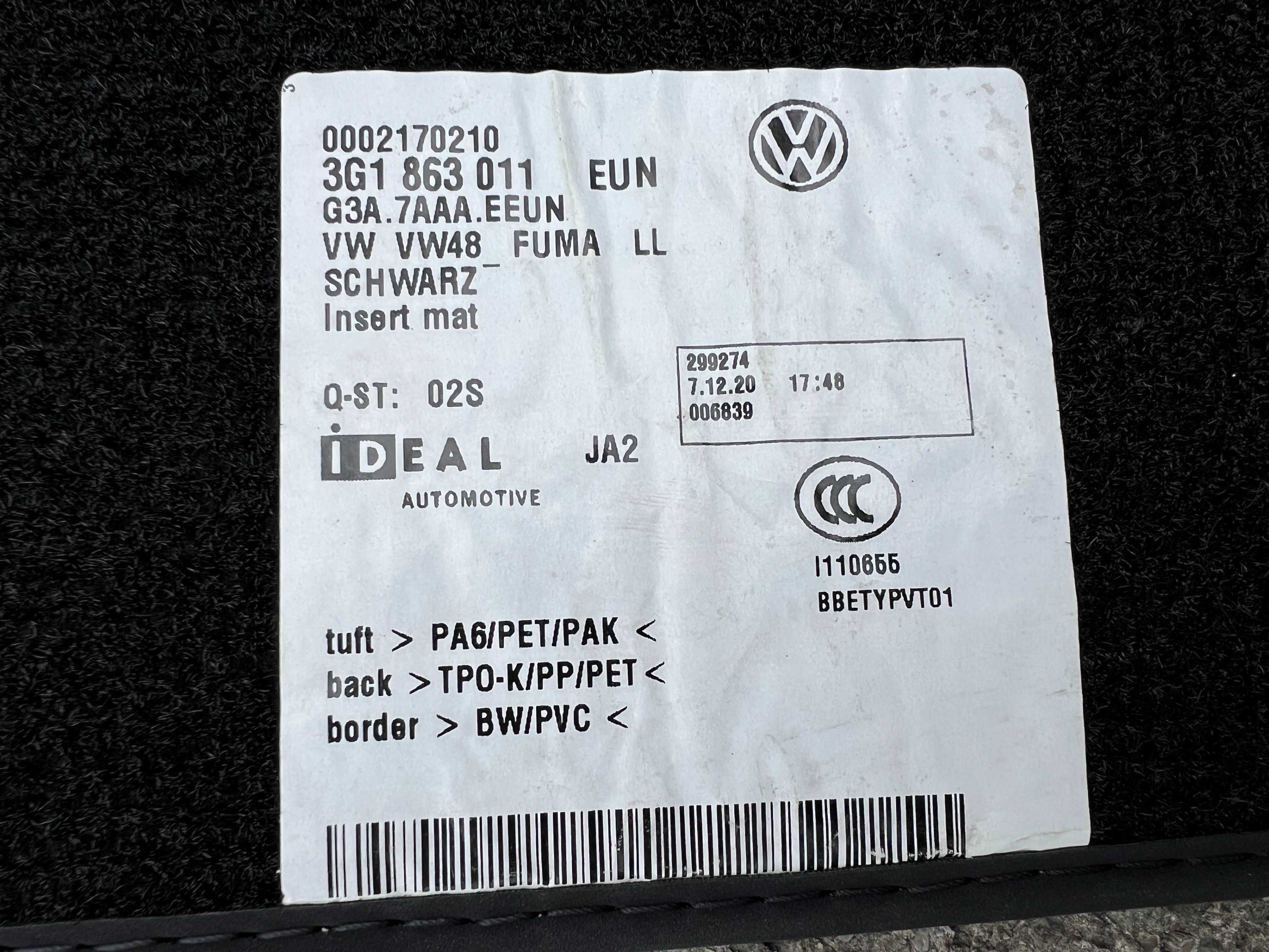 Продавам ОРИГИНАЛНИ задни стелки за Фолксваген/Vw Пасат/Passat B8/8.5!