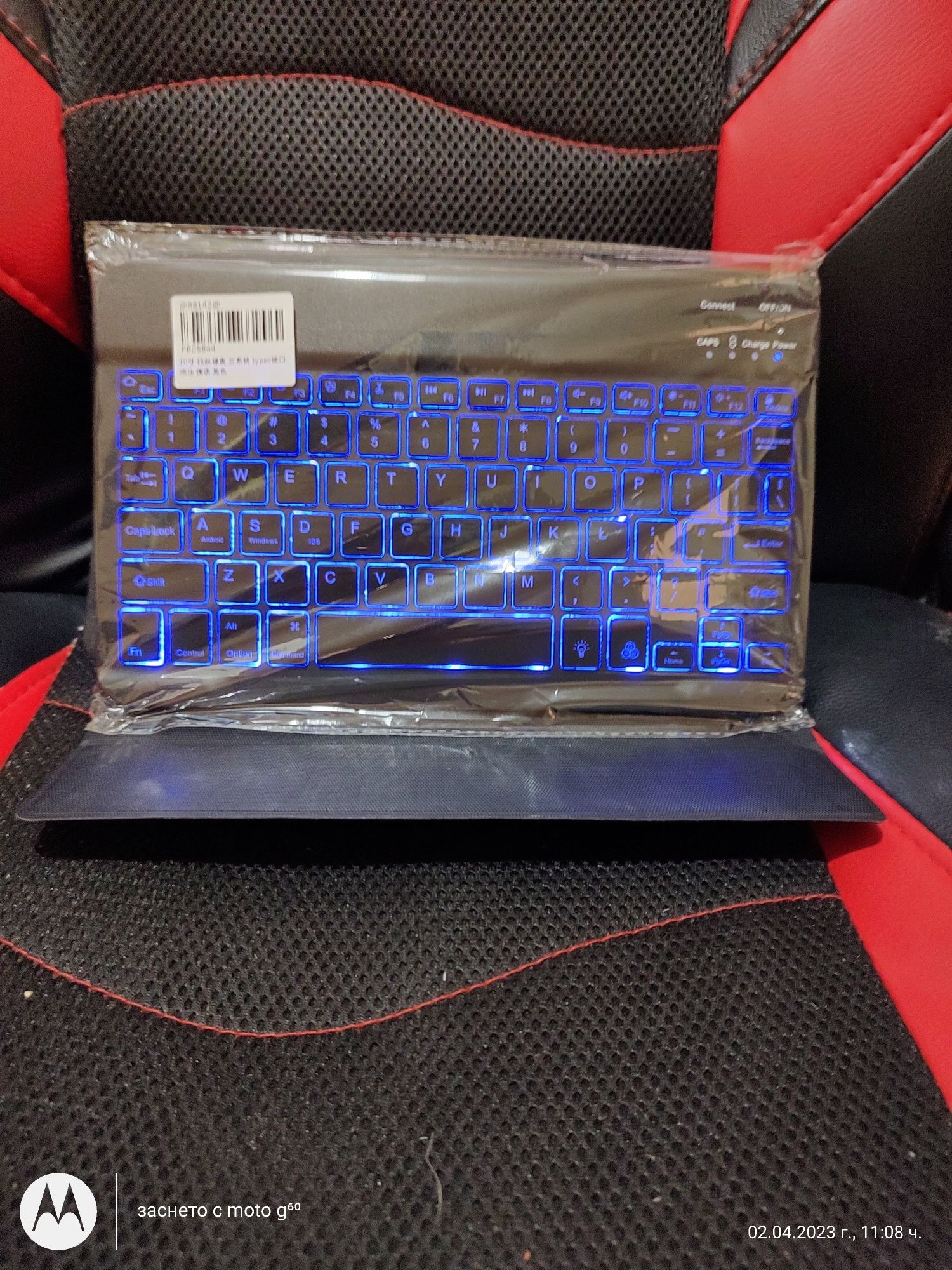 Калъф с bluetooth клавиатура за таблет.