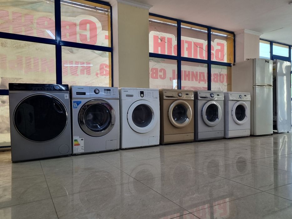 Стиральные машины