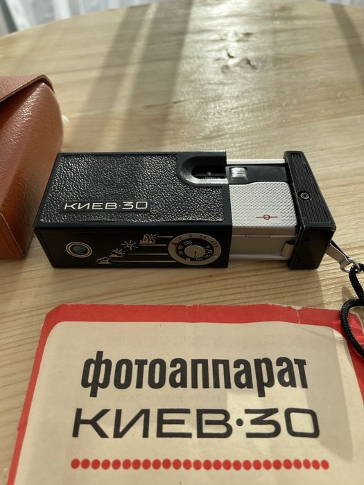 Фотоапарат шпионский Киев 30