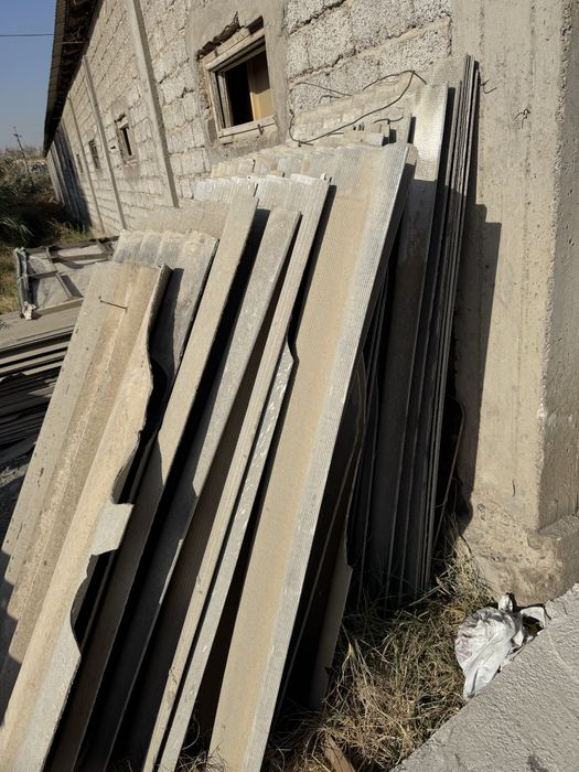 Шифер российский советский