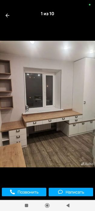 Zakasilatga qarab mebel yasemiz