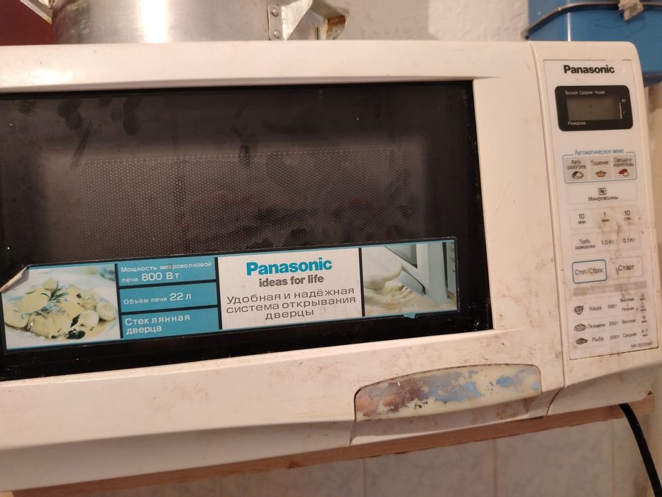 Продам на запчасти Микроволновка, не рабочая.