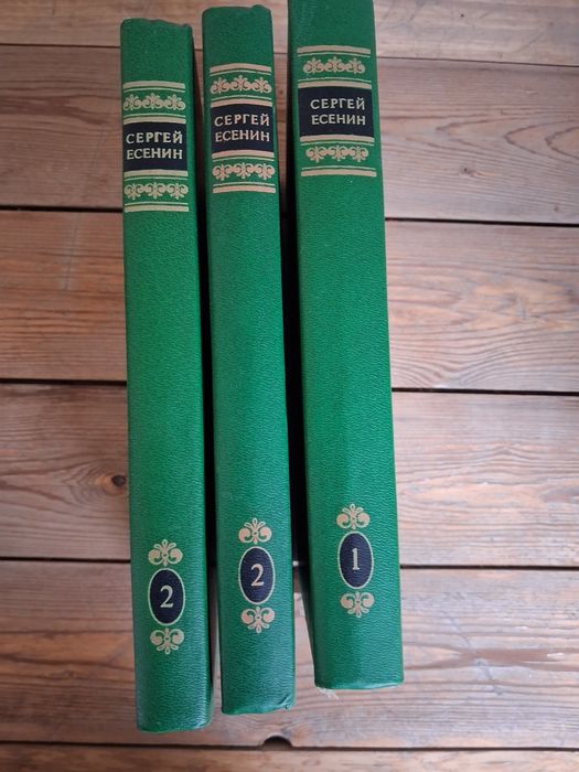 Продаются книги на русском языке