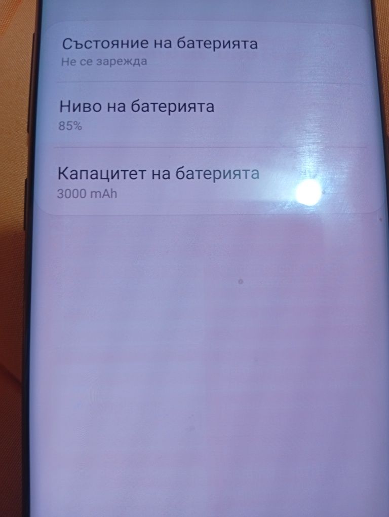Телефон Самсунг ЕС 8