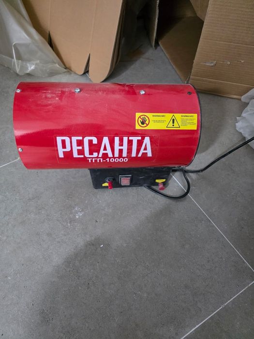 Теплопушка | газовый балог