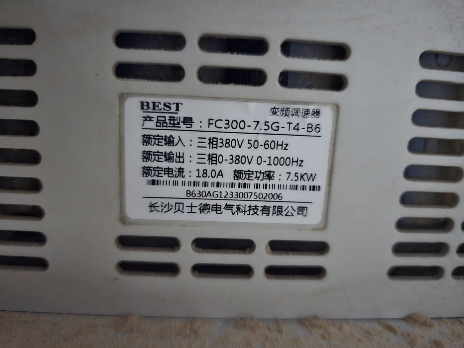 Ровер сотилади нархи 2000 $