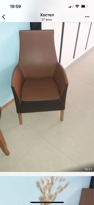 Кожаные кресла