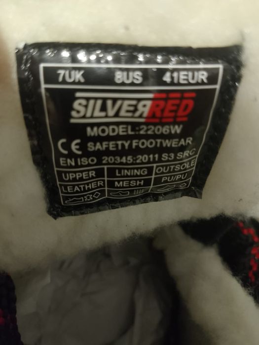 Зимний спец ботинка