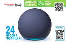Echo Dot (5th Gen)-Smart тонколонка с Alexa смарт асистент