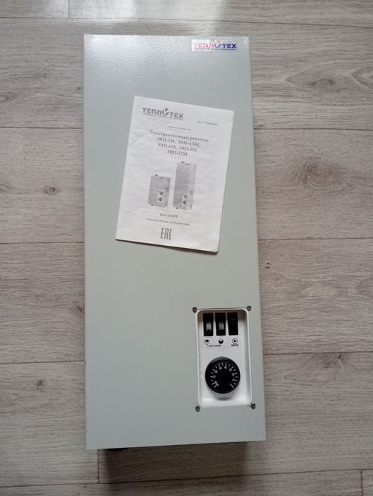 Продам электрокотел