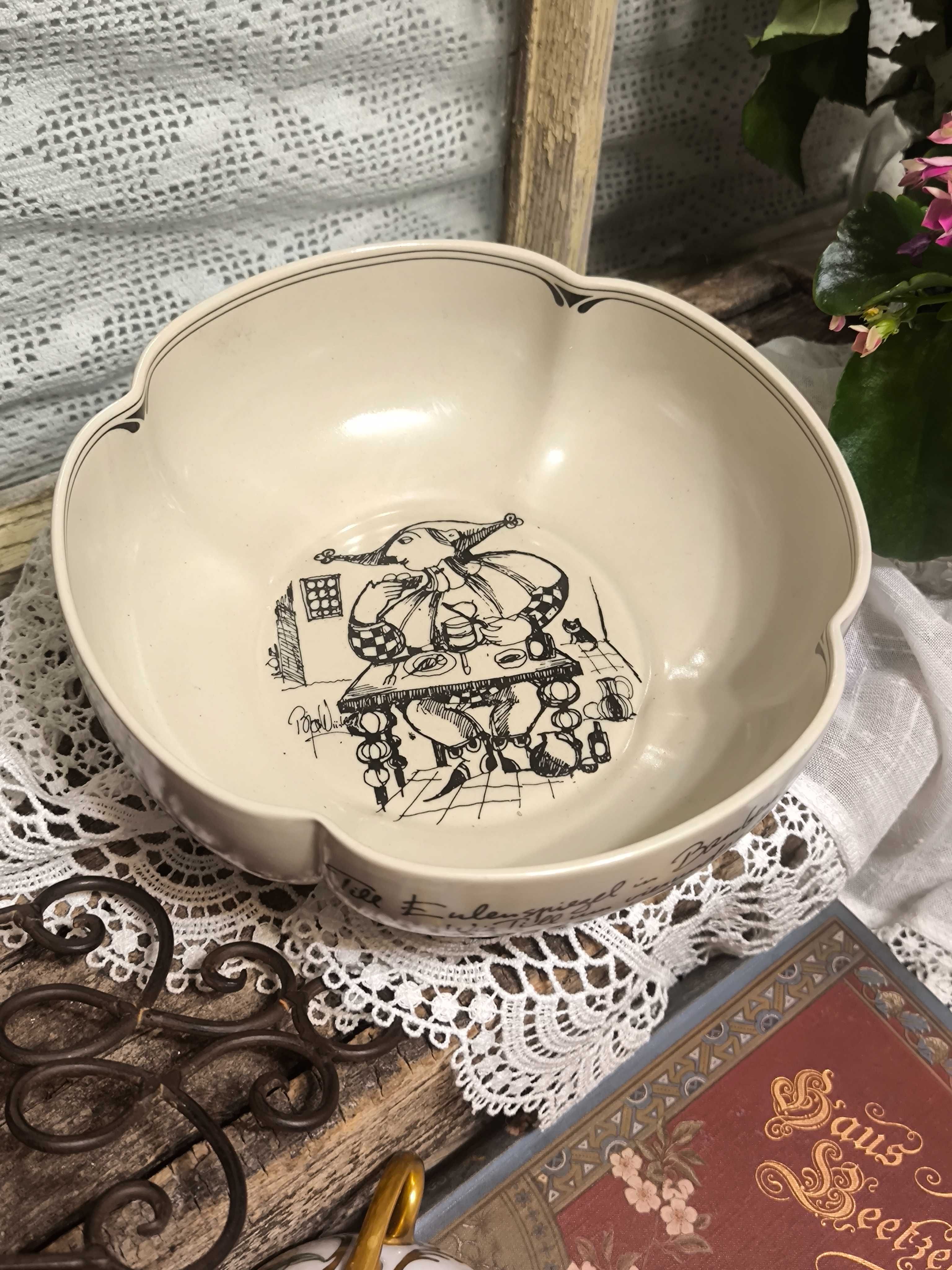 Купа порцелан  Rosenthal