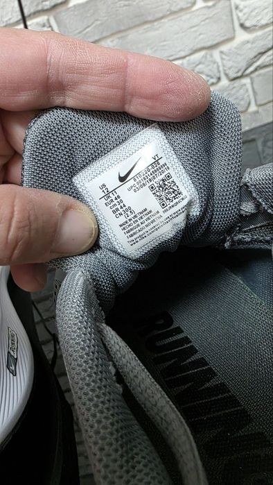 Оригинальные кроссы Nike