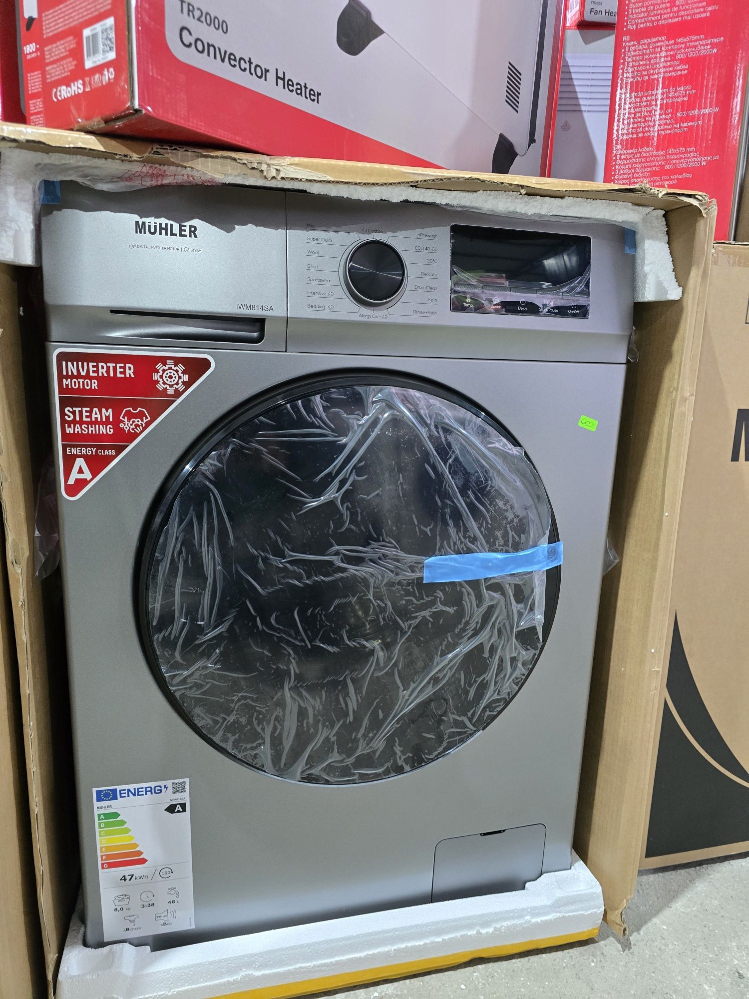 Нова инверторна пералня Muhler IWM814SA, Steam Wash, 8kg