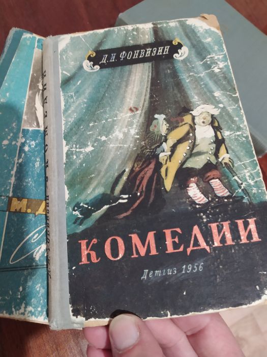 Книги для чтения а не для печки.