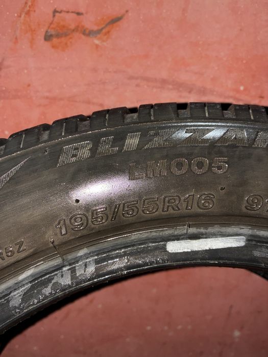 Зимни гуми Runflat 195/55 R16